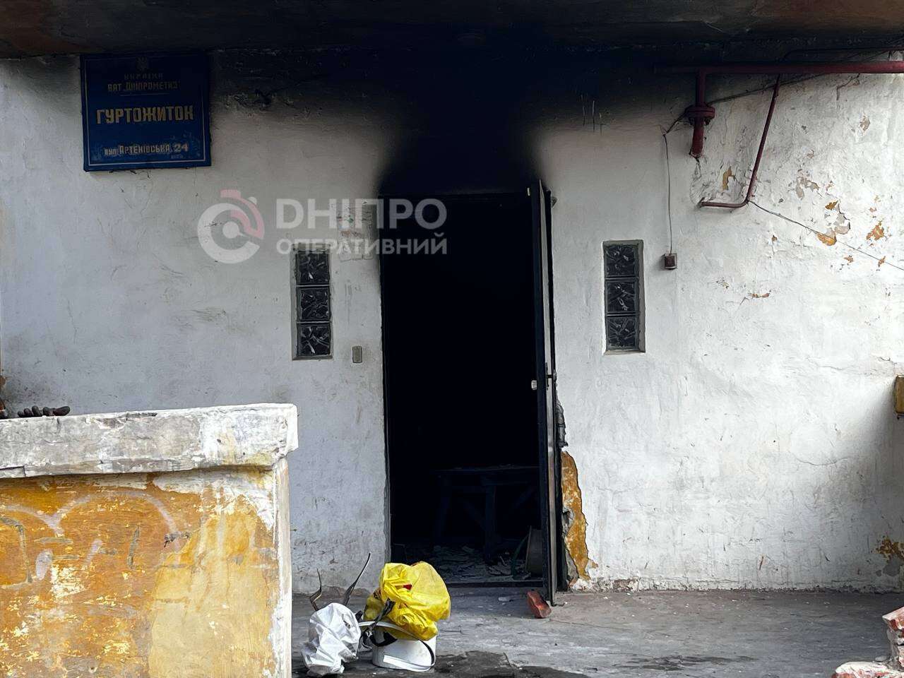 Пожежа на Артеківській 09.04: врятували трьох людей, - подробиці