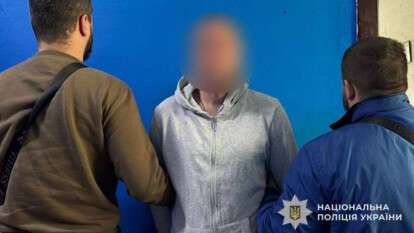 Намагався вбити чоловіка: затримали підозрюваного