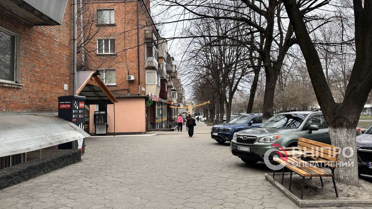 Погода в Днепре весна