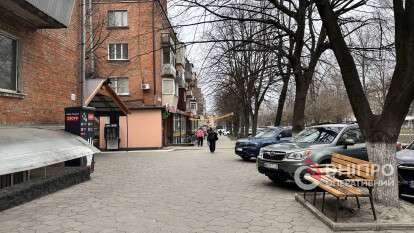 Погода в Днепре весна