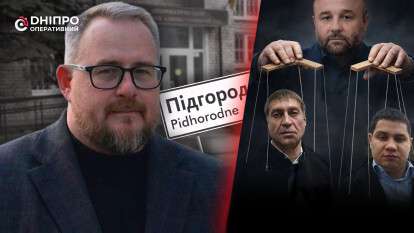 Блицкриг Нарика в Подгородном провалился: иск мэра о его незаконном отстранении рассматривает суд