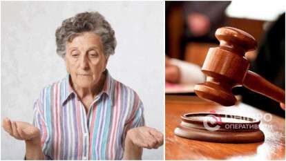 Три года дышала газом: пенсионерка из Днепра требовала от Днепрогаза 150 тысяч за отравление