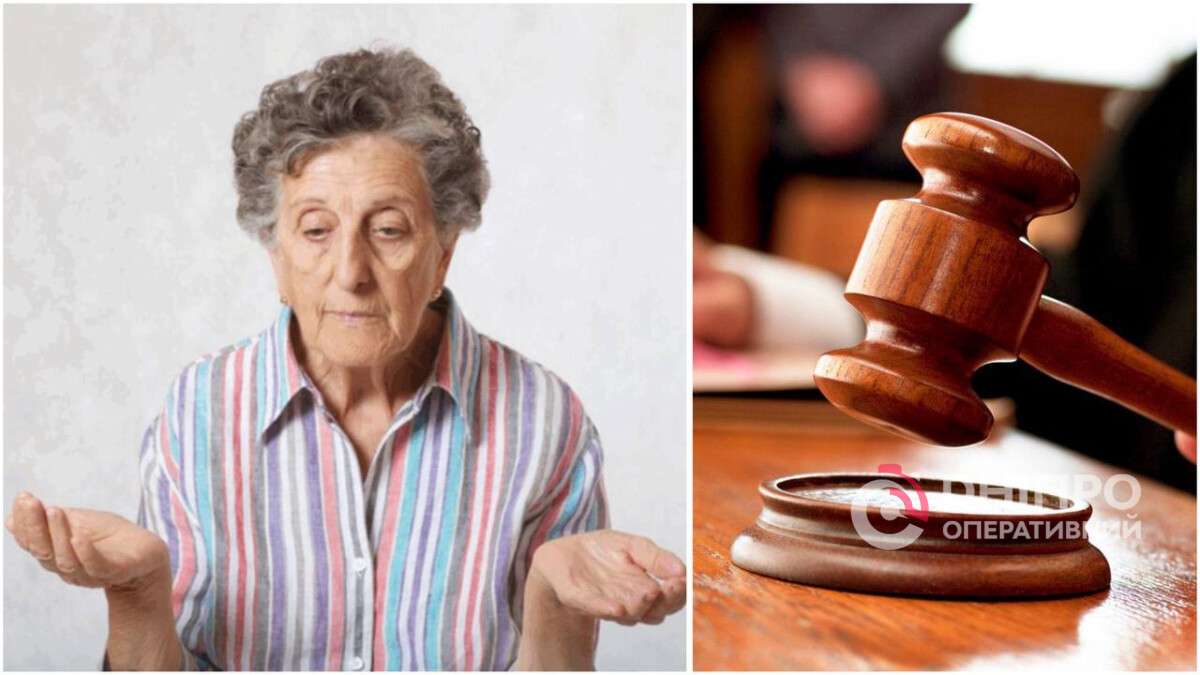 Три роки дихала газом: пенсіонерка з Дніпра вимагала від Дніпрогазу 150 тисяч за отруєння