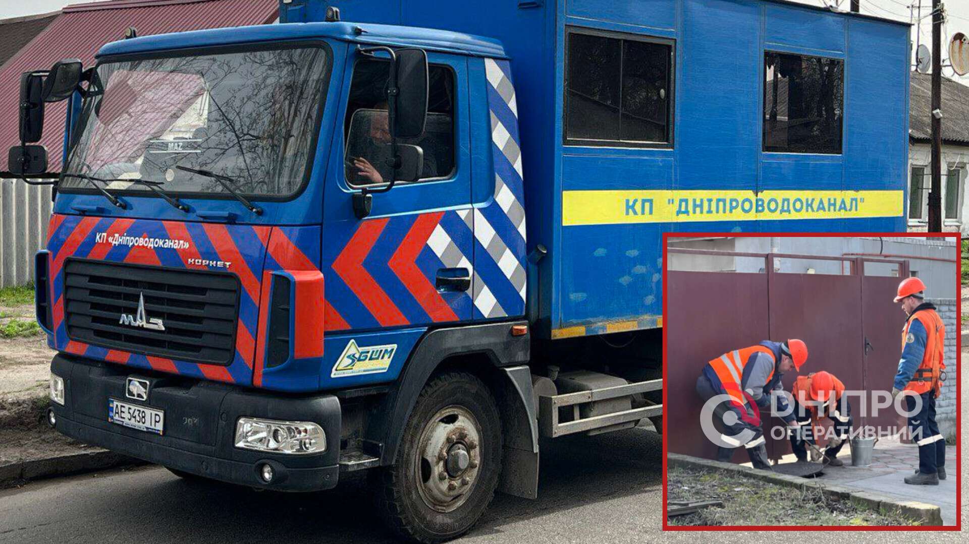 У Дніпрі 20-24 квітня відключатимуть воду боржникам: адреси
У Дніпрі продовжують відключати водопостачання абонентам, які накопичили борги за послугу. Оприлюднено перелік адрес на 20-24 квітня, передає "Дніпро Оперативний". …