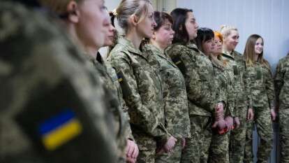 Военный учет женщин в 2026 году: перечень специализаций и реальные штрафы за необновление данных