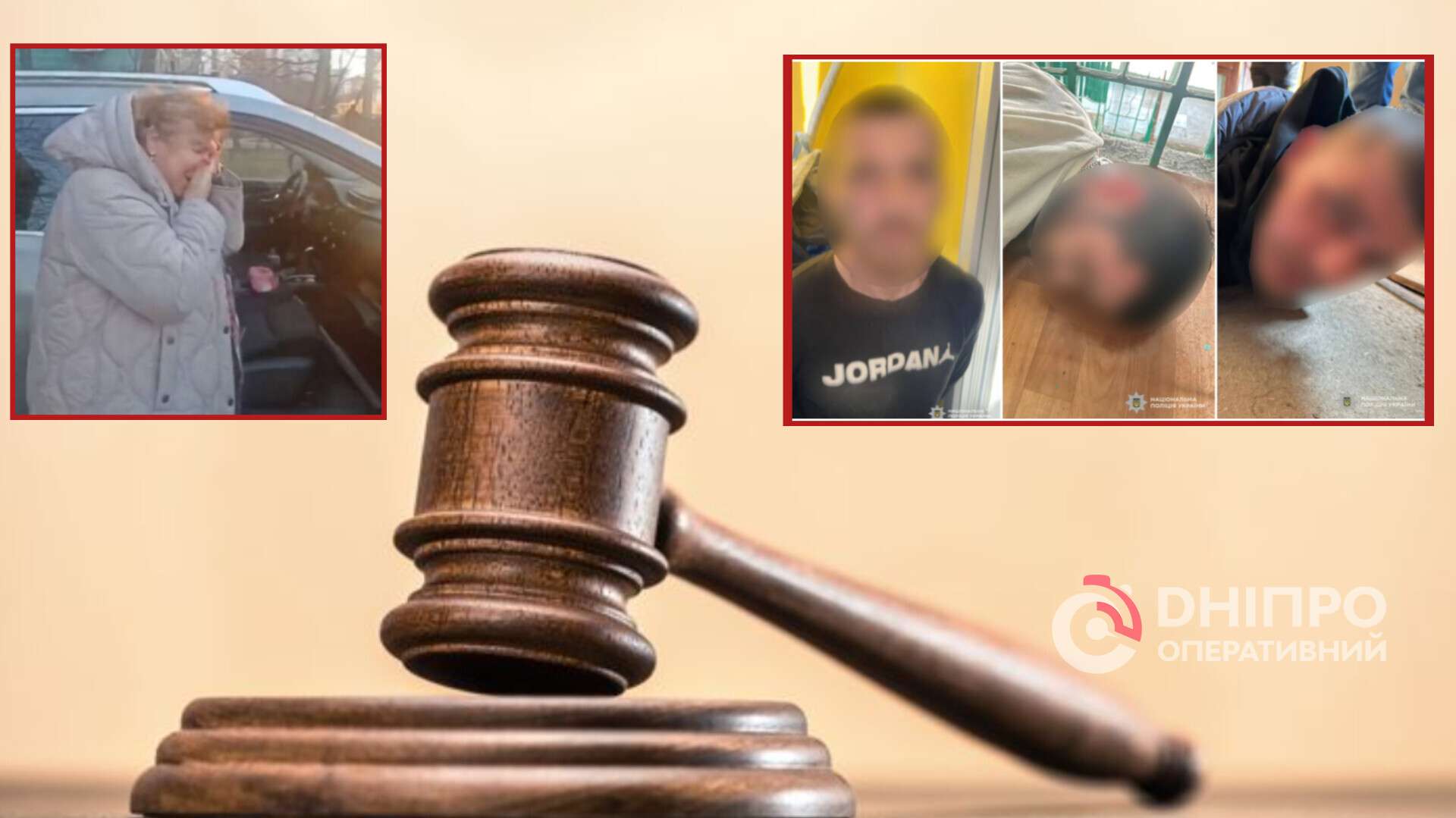 Готувалися з січня: у справі нападу на суддю у Дніпрі спливли подробиці
Оприлюднено нові деталі у справі щодо побиття судді Індустріального районного суду Дніпра, яке сталося в березні. Детальніше про це розповість…