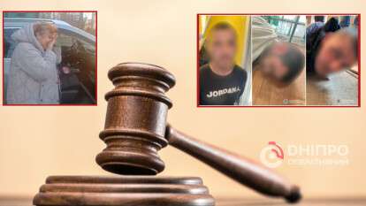 Готувалися з січня: у справі нападу на суддю у Дніпрі спливли подробиці