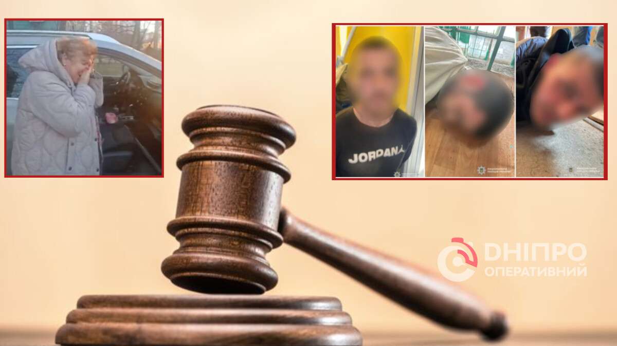 Нападение на судью: новые подробности из материалов дела