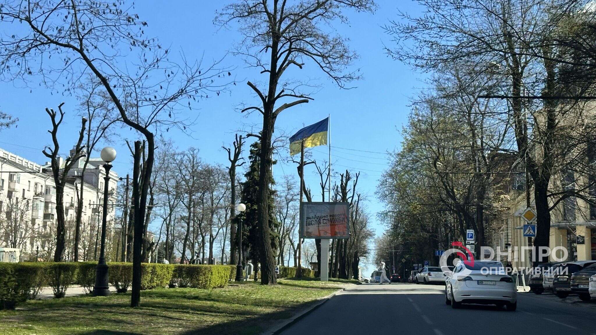 Прогноз погоди у Дніпрі на сьогодні, 13 квітня 2026
У понеділок, 13 квітня, у Дніпрі вранці буде ясно, втім вдень небо закриють хмари і не зникуть до вечора. Без…