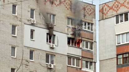 Пожар в Индустриальном районе 12.04.2026 - что известно