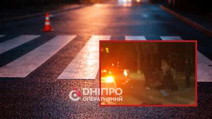 Збили пенсіонерку на просп. Науки 12.04.2026 - подробиці