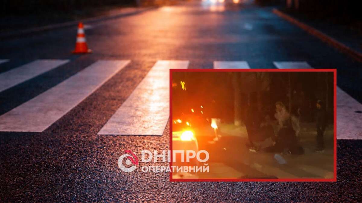 Сбили пенсионерку по просп. Науки 12.04.2026 - подробности