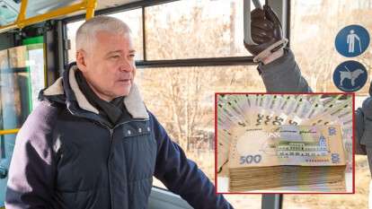 Цена бесплатного общественного транспорта в Харькове — долги в 31 млрд грн, — эксперт