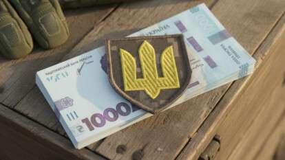 Днепряне будут платить военный сбор еще три года после войны: президент подписал закон