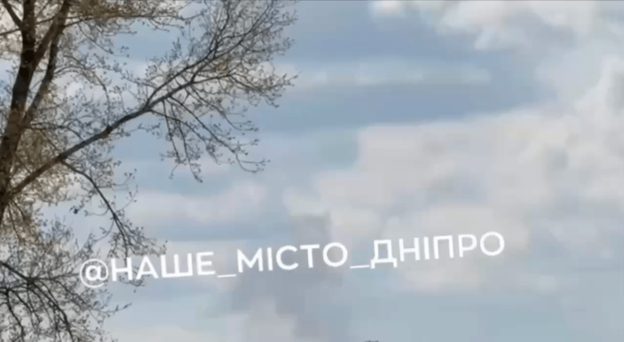 Гучно у Дніпрі: пролунав вибух
У Дніпрі щойно пролунав гучний вибух. Що відомо на цю хвилину, повідомляє “Дніпро Оперативний”. 
О 10:52 на Дніпропетровщині оголосили повітряну…