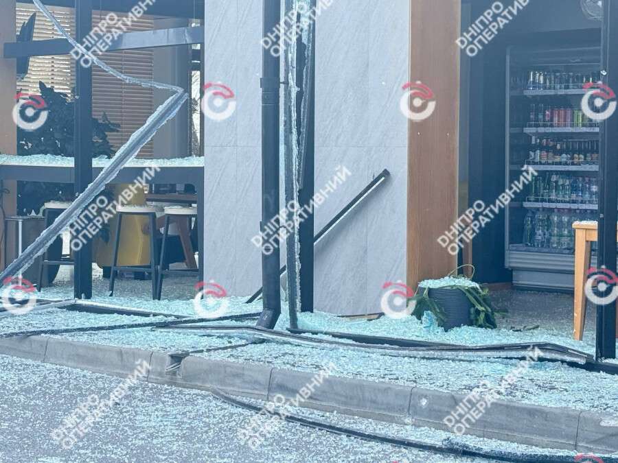 Атака по Дніпру