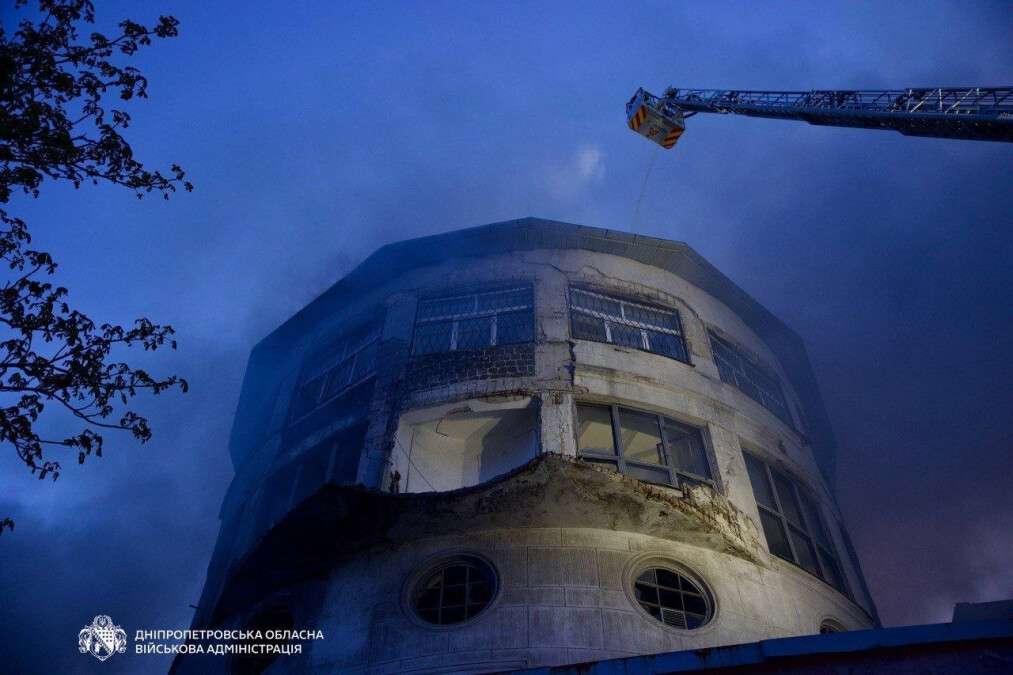 Атака по Днепру