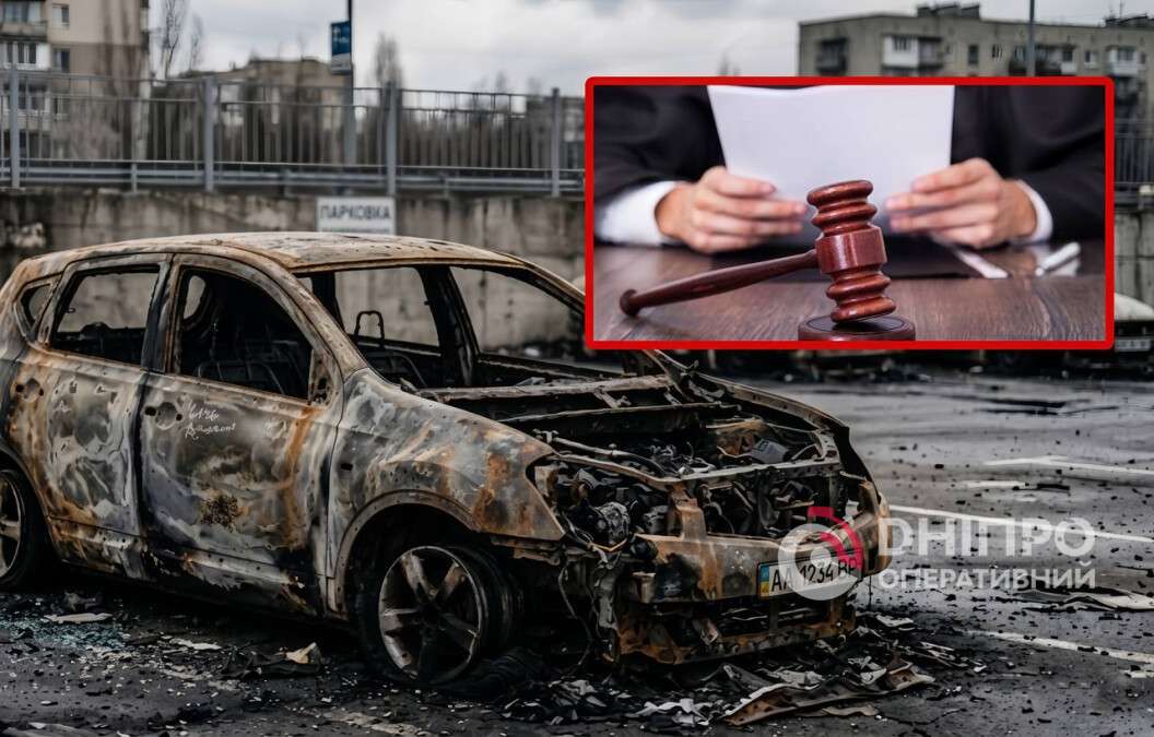 В Днепре женщина отсудила у России миллион за авто, которое уничтожил дрон