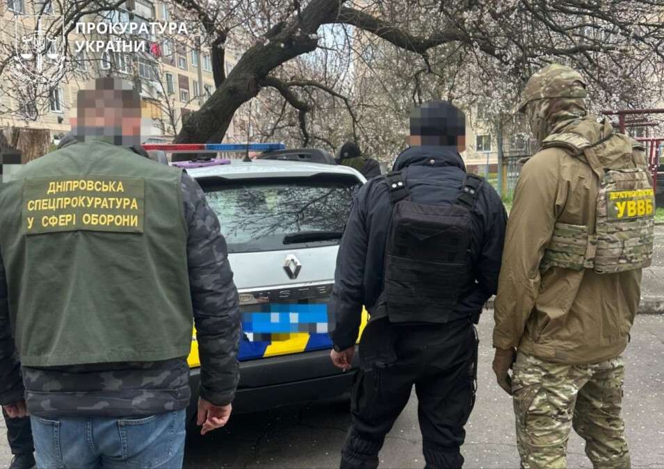 Придумал болезнь матери: в Днепропетровской области военного судили за уклонение от службы и мошенничество