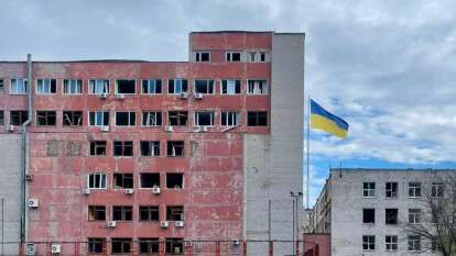 Атака по Дніпру