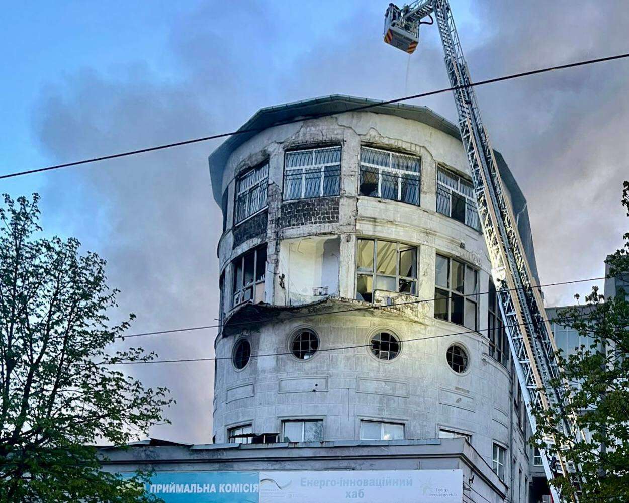 Атака по Днепру