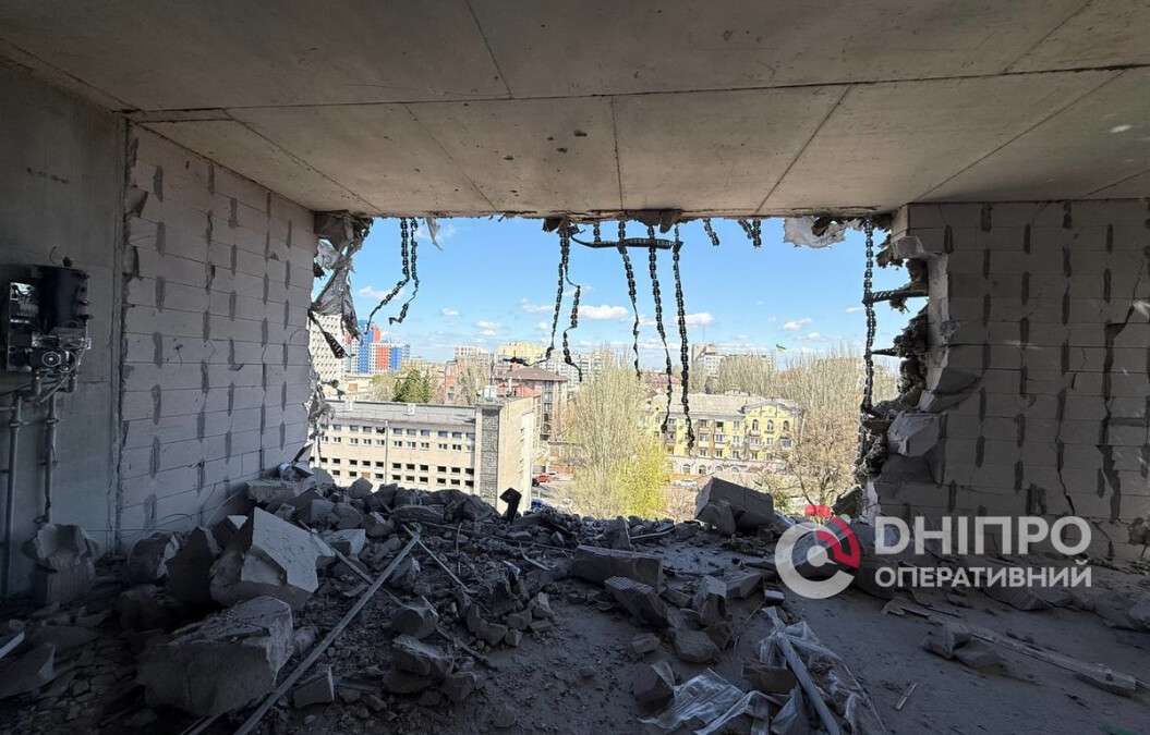 Атака по Днепру