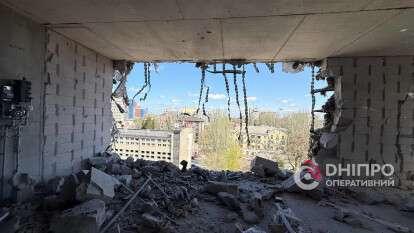 Атака по Днепру