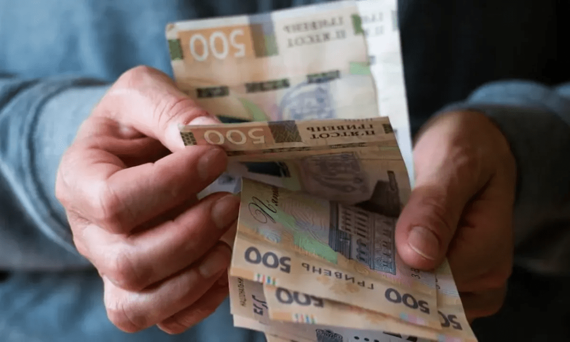 Кому з дніпрян не надійдуть 1500 грн у квітні: пояснення Пенсійного фонду