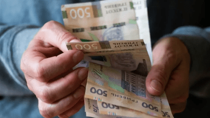 Кому з дніпрян не надійдуть 1500 грн у квітні: пояснення Пенсійного фонду
