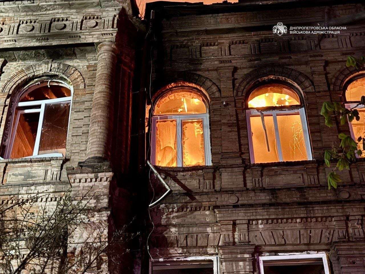 Атаки на Днепр вечером и ночью 16.04 - есть погибшие и пострадавшие