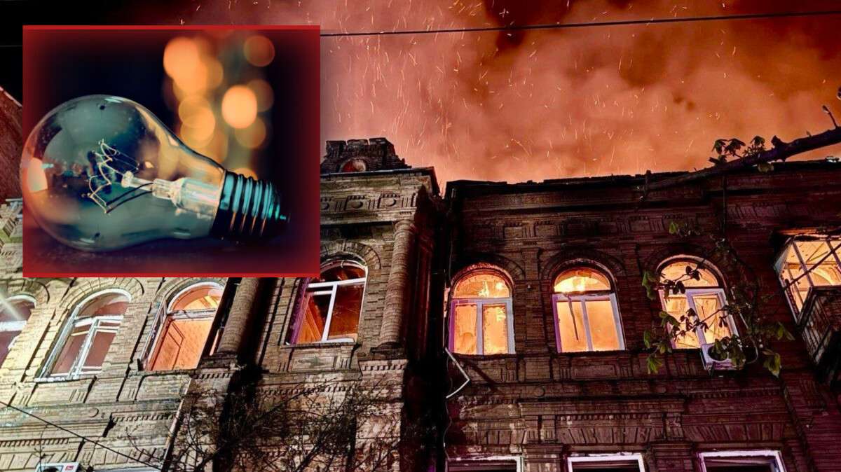 Отключение света в Днепре из-за атаки рф 16.04 — что известно