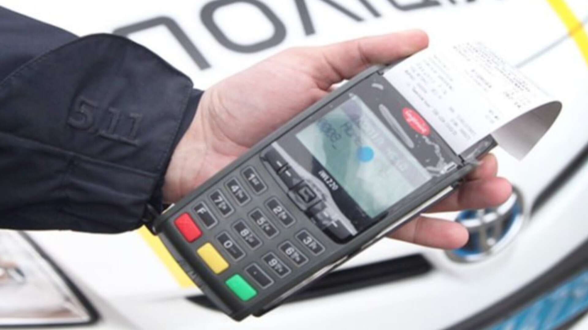 В Україні планують переглянути правила сплати автоштрафів: що може змінитися
В Україні можуть змінити правила сплати штрафів за порушення на автомобільному транспорті. Про це повідомляє "Дніпро Оперативний", посилаючись на офіційний…
