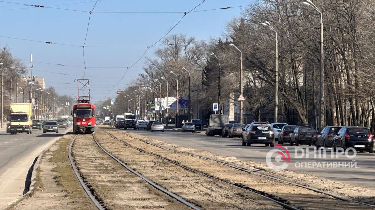 Проспект Богдана Хмельницького у Дніпрі. Ілюстрація