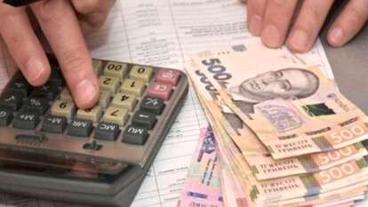 Субсидия на неотопительный сезон 2026: кому нужно подавать заявление на перерасчет