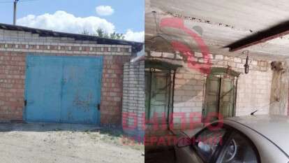 Самый дешевый дом в Днепре: сколько стоил в марте 2026 года?