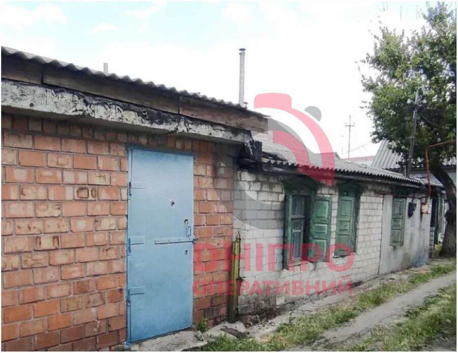 Самый дешевый дом в Днепре: сколько стоил в марте 2026 года?