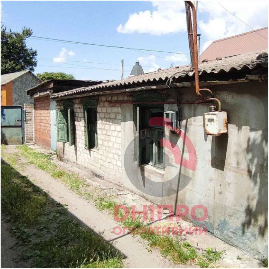 Самый дешевый дом в Днепре: сколько стоил в марте 2026 года?