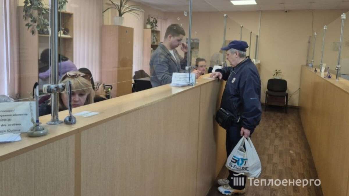 Договір реструктуризації: чому його важливо укласти дніпрянам з боргами