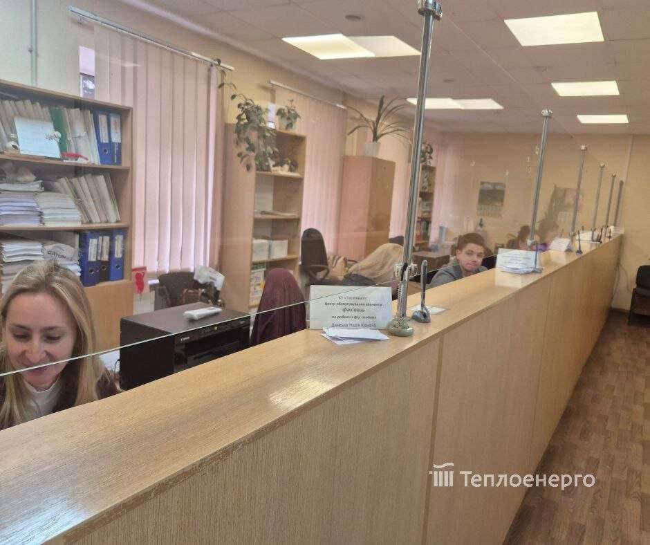 Договор реструктуризации: почему его важно заключить днепрянам с долгами