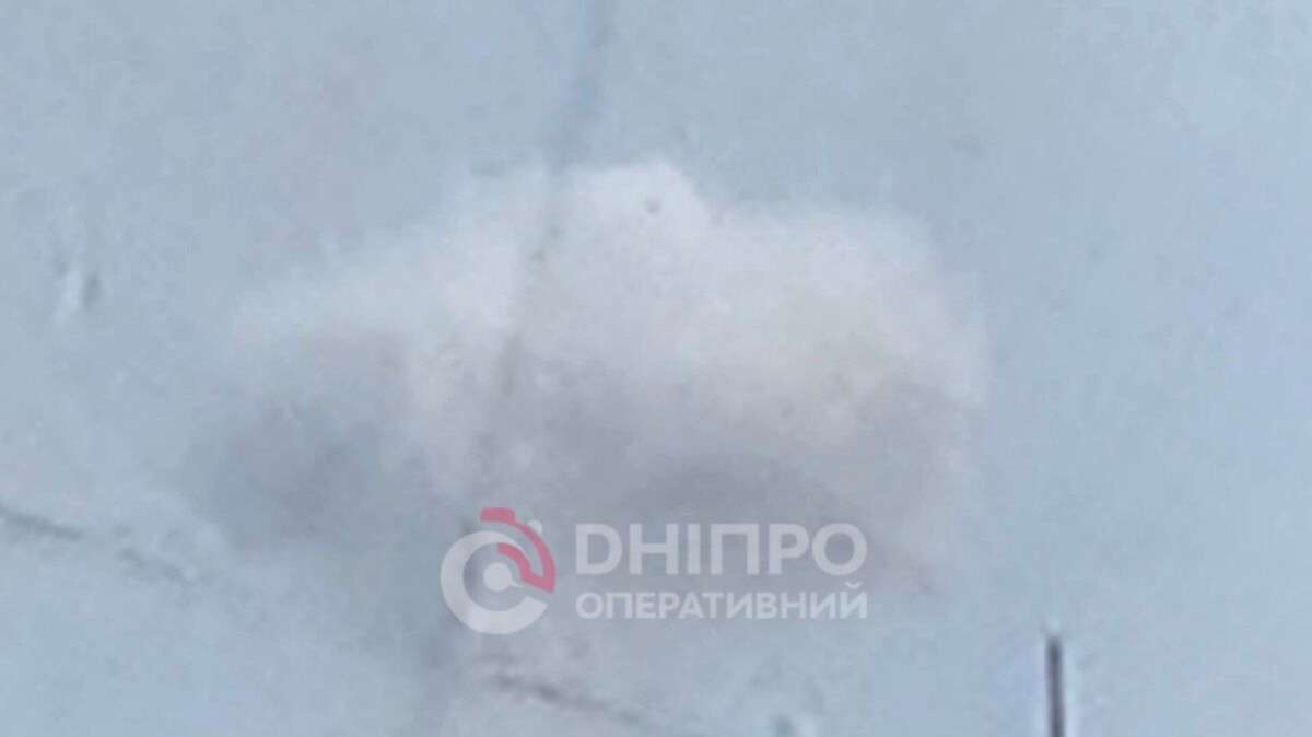 Вибух у Дніпрі 16.04 - що відомо