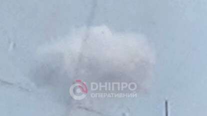 Вибух у Дніпрі 16.04 - що відомо