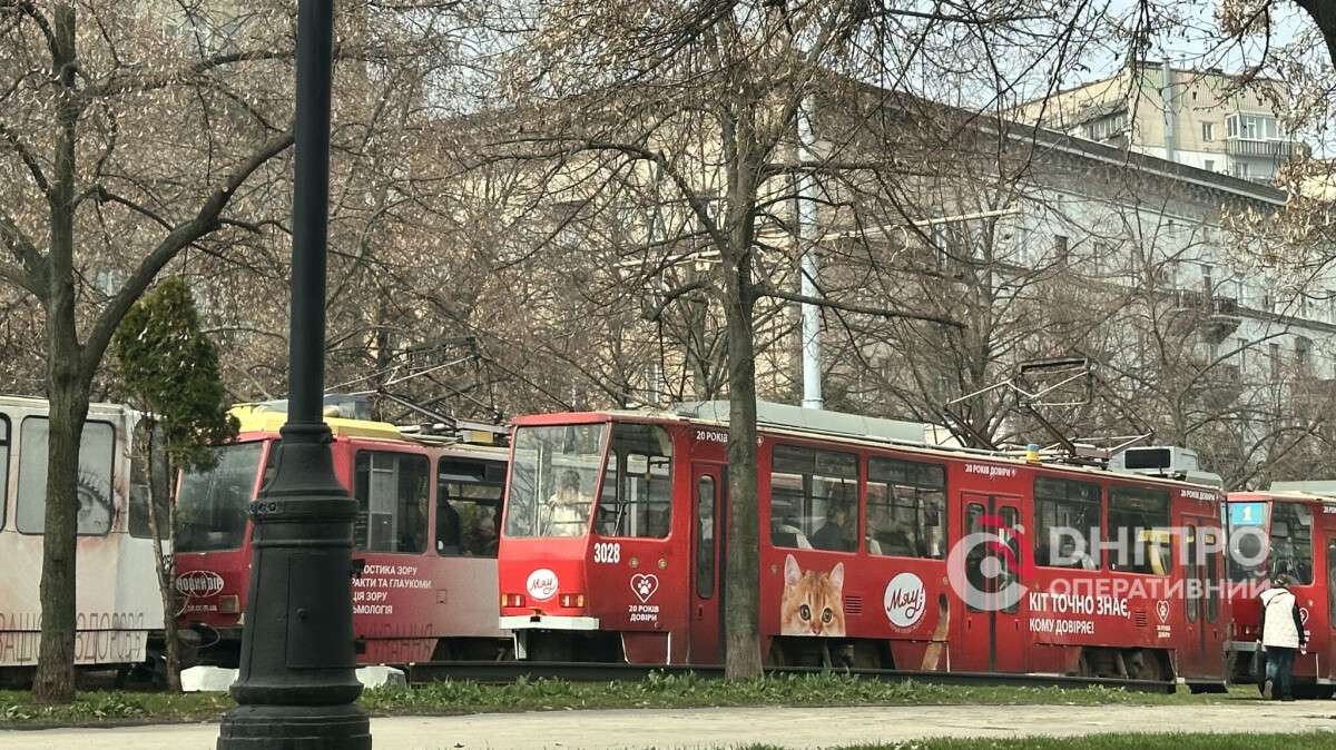 Трамваи в Днепре