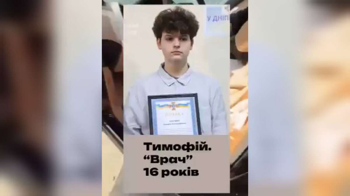 Блогер Потеряйло (Кучер) хайпует на прилётах, выдаёт себя за «врача» и паразитирует на пострадавших — это возмущает такмед-сообщество — волонтёр-медик Олег Шишков