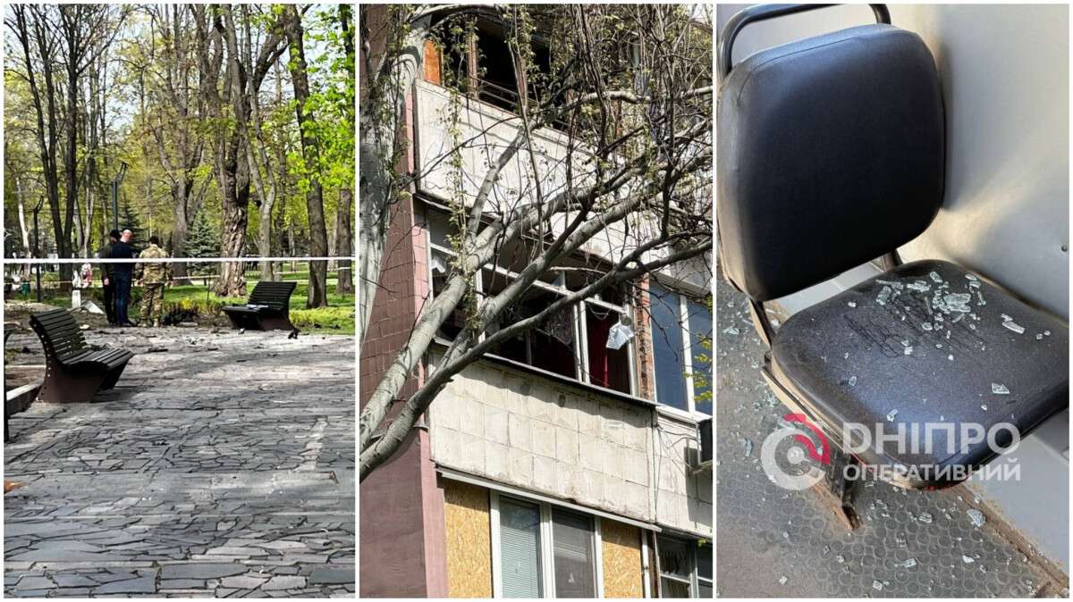 Атаки на Дніпро та Дніпровський район 17 квітня: кількість постраждалих зросла