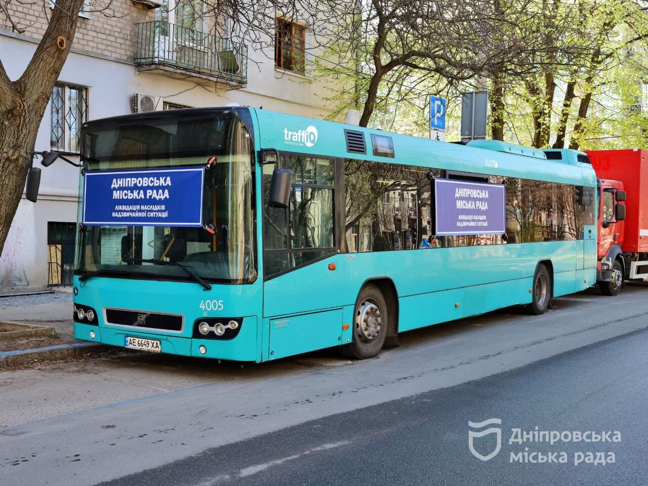 Мэр Борис Филатов рассказал о ликвидации последствий и показал городской автобус-штаб