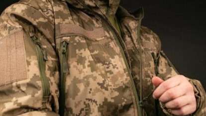 Стиль мілітарі чи порушення закону? Як дніпрянам носити камуфляж і не “влетіти” на штраф