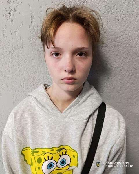 IMAGE 2026-04-18 11:12:18