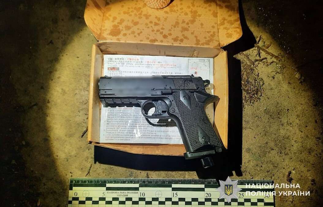 На Днепропетровщине парень выстрелил несовершеннолетней в глаз во время ссоры