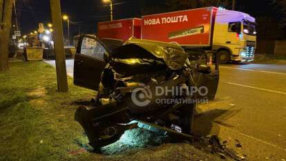 ДТП Дніпро