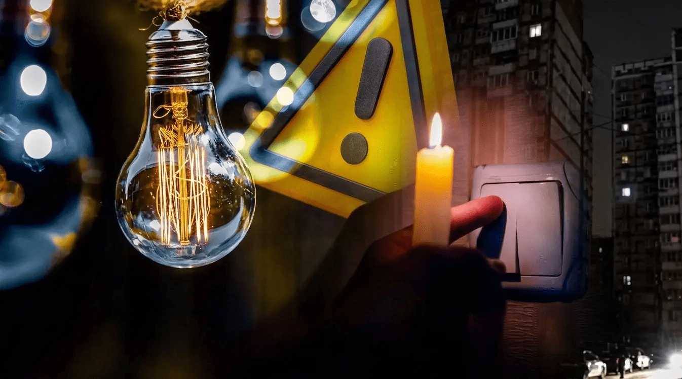 Планові роботи ЦЕК: де в Дніпрі відключатимуть світло 20-23 квітня
У Дніпрі наступного тижня планово відключатимуть електроенергію за низкою адрес через ремонтні роботи. Про це повідомляє "Дніпро Оперативний", посилаючись на…